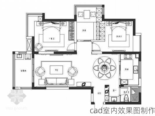 cad室内效果图制作