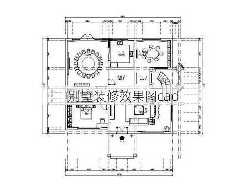 别墅装修效果图cad