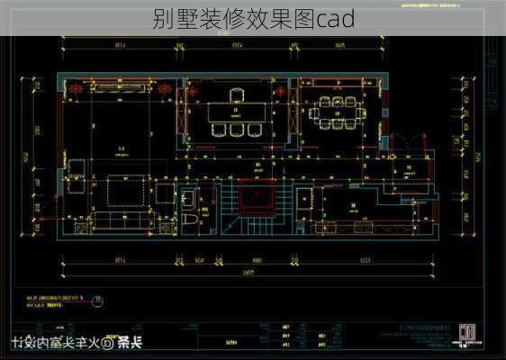 别墅装修效果图cad