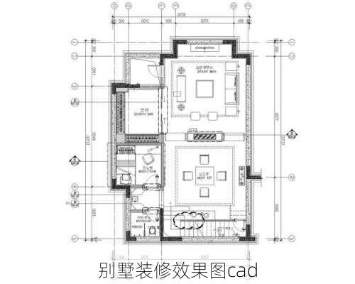 别墅装修效果图cad