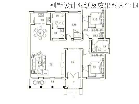 别墅设计图纸及效果图大全 bt