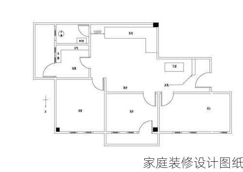 家庭装修设计图纸