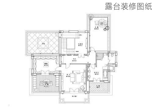 露台装修图纸