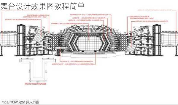 舞台设计效果图教程简单