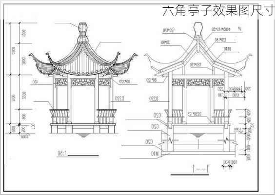 六角亭子效果图尺寸