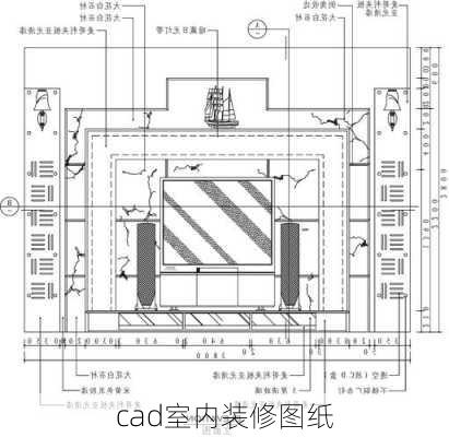 cad室内装修图纸