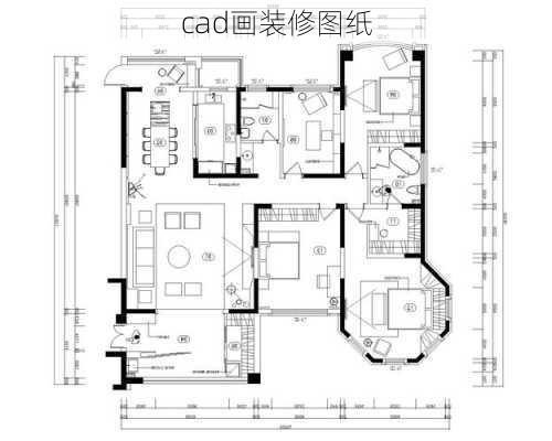 cad画装修图纸