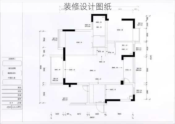 装修设计图纸