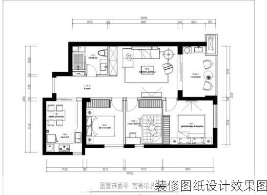 装修图纸设计效果图